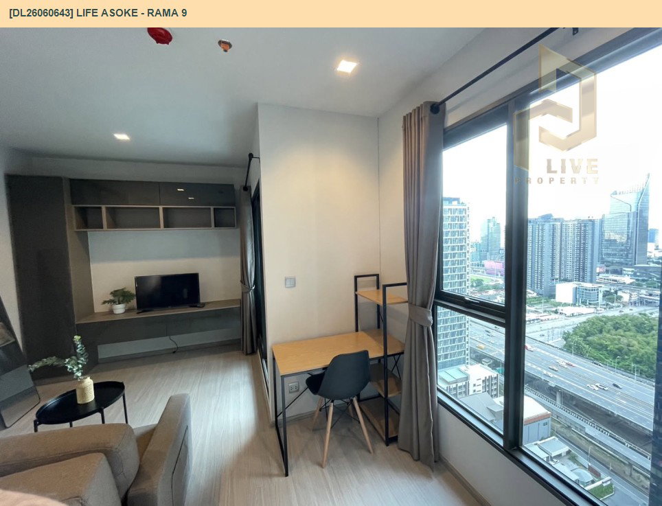 รูป DL26060643 ให้เช่าคอนโด ไลฟ์ อโศก - พระราม 9 (Life Asoke - Rama 9) ใกล้ MRT พระราม 9 พร้อมเข้าอยู่ โทรด่วน 0653619502 LineID @952jdxxk - รูปที่ 4/11