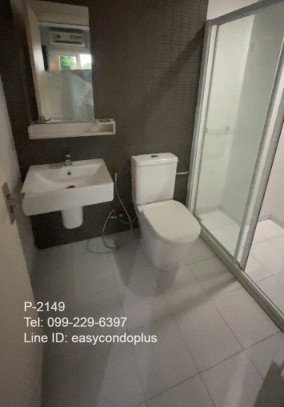 รูป P-2149 The Key Sathorn - Ratchapruek (เดอะ คีย์ สาทร-ราชพฤกษ์) ฟังก์ชันลงตัว ใกล้ BTS วุฒากาศ 10,500 บาท | Line Id: @easycondoplus | 099-229-6397 - รูปที่ 4/9