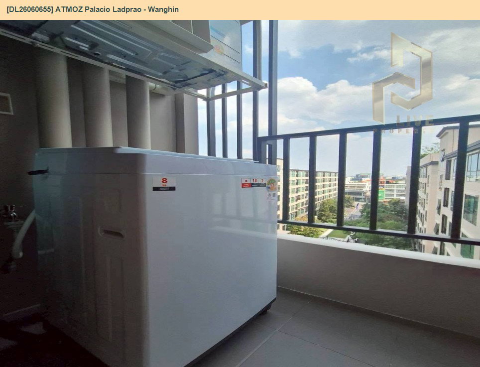 รูป DL26060655 ให้เช่าคอนโด แอทโมซ พาลาซิโอ ลาดพร้าว - วังหิน (ATMOZ Palacio Ladprao - Wanghin) ใกล้ MRT ลาดพร้าว พร้อมเข้าอยู่ โทรด่วน 0638692663 LineID @952jdxxk - รูปที่ 9/9
