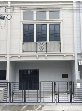 4 Bedroom Townhouse for sale at Siri Place Pattanakarn 6239104