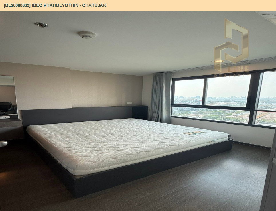รูป DL26060633 ให้เช่าคอนโด ไอดีโอ พหลโยธิน - จตุจักร (IDEO Phaholyothin - Chatujak) ใกล้ BTS สะพานควาย พร้อมเข้าอยู่ โทรด่วน 0614453194 LineID @952jdxxk - รูปที่ 4/5