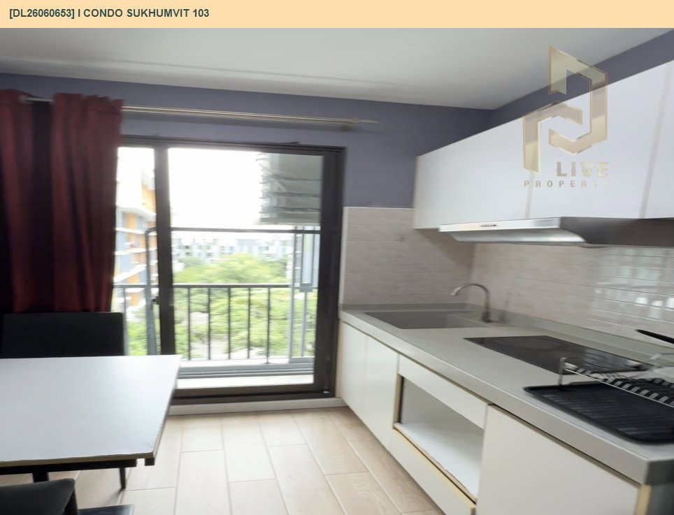 รูป DL26060653 ให้เช่าคอนโด ไอ คอนโด สุขุมวิท 103 (I CONDO Sukhumvit 103) ใกล้ BTS อุดมสุข พร้อมเข้าอยู่ โทรด่วน 0638692663 LineID @952jdxxk - รูปที่ 10/11