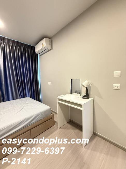 รูป P-2141 The Privacy S101 (เดอะ ไพรเวซี่ เอส 101) ครบครันทุกความสะดวก ใกล้ BTS ปุณณวิถี 14,000 บาท | Line Id: @easycondoplus | 099-229-6397 - รูปที่ 3/13