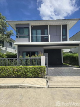4 Bedroom for rent 5586291