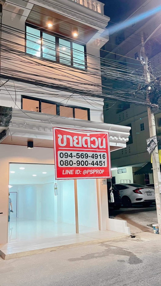 รูป 📢ขายด่วน ต่ำกว่าประเมินครึ่งล้าน💰🔥อาคารพาณิชย์ ใจกลางเมืองชลบุรี HR0003 - รูปที่ 2/15