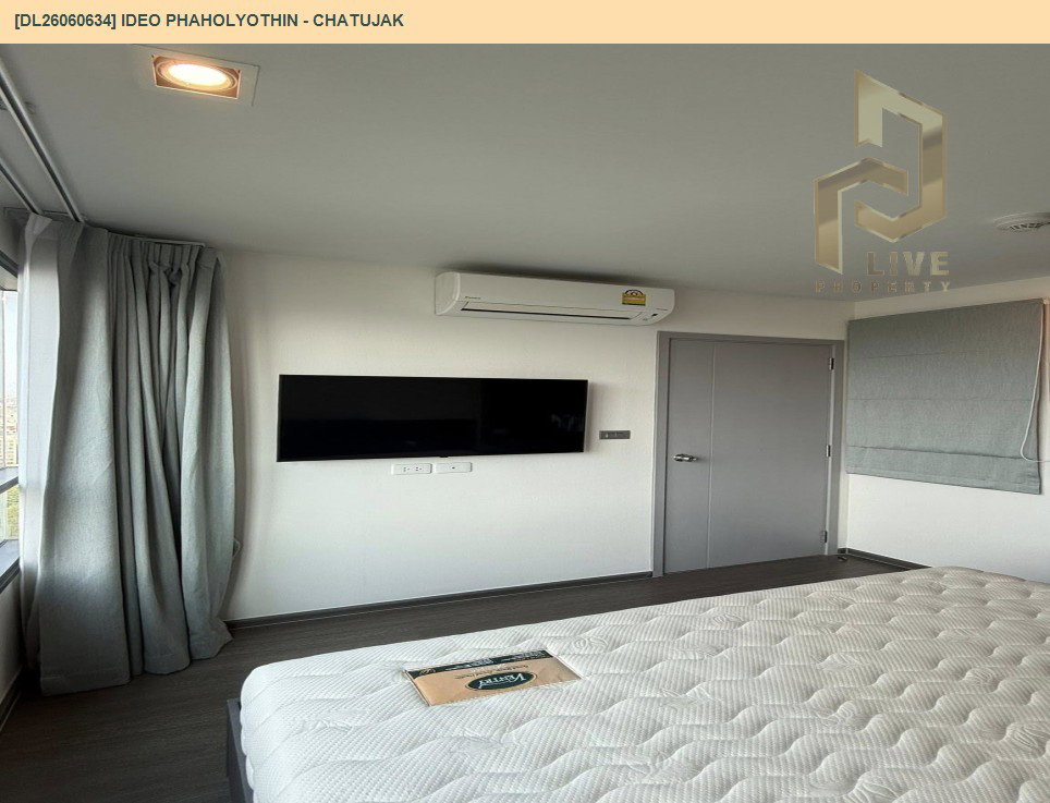 รูป DL26060634 ขายคอนโด ไอดีโอ พหลโยธิน - จตุจักร (IDEO Phaholyothin - Chatujak) ใกล้ BTS สะพานควาย พร้อมเข้าอยู่ โทรด่วน 0653619502 LineID @952jdxxk - รูปที่ 3/7