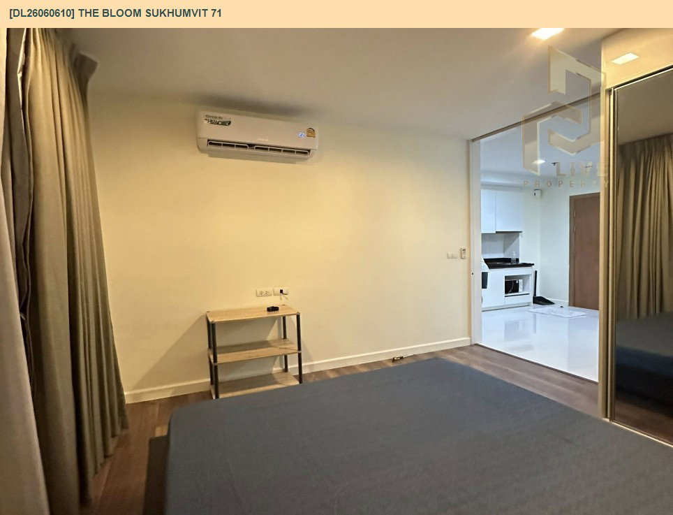 รูป DL26060610 ขายคอนโด เดอะ บลูม สุขุมวิท 71 (The Bloom Sukhumvit 71) ใกล้ BTS พระโขนง พร้อมเข้าอยู่ โทรด่วน 0653619502 LineID @952jdxxk - รูปที่ 8/12
