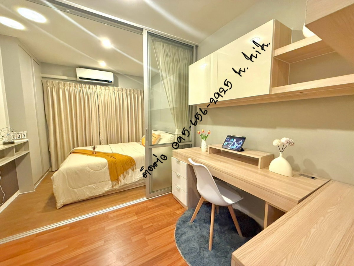 picture Room for sale  v condo Ladkrabang - 1/29
