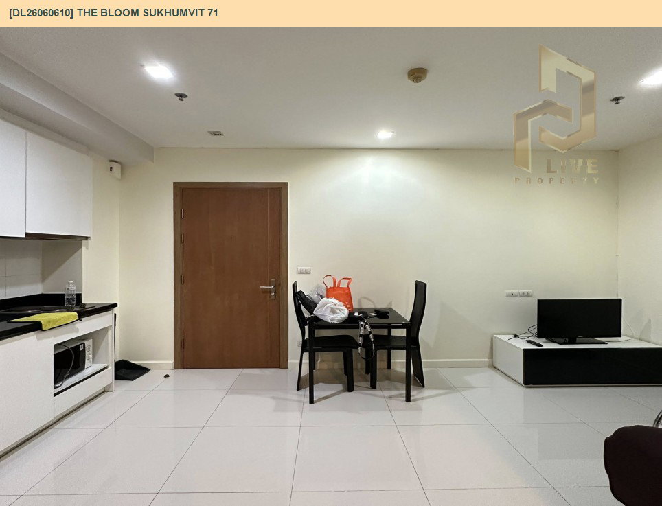 รูป DL26060610 ขายคอนโด เดอะ บลูม สุขุมวิท 71 (The Bloom Sukhumvit 71) ใกล้ BTS พระโขนง พร้อมเข้าอยู่ โทรด่วน 0653619502 LineID @952jdxxk - รูปที่ 5/12