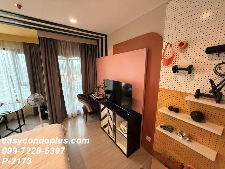 รูป P-2173 Life Sathorn Sierra (ไลฟ์ สาทร เซียร์รา) ทำเลศักยภาพ ใกล้ BTS โพธิ์นิมิตร 14,500 บาท | Line Id: @easycondoplus | 099-229-6397 - รูปที่ 3/9