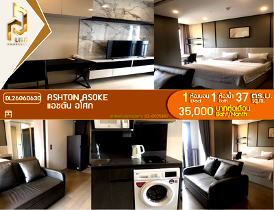 คอนโดให้เช่า : DL26060630 ให้เช่าคอนโด แอชตัน อโศก (Ashton Asoke) ใกล้ MRT สุขุมวิท พร้อมเข้าอยู่ โทรด่วน 0653619502 LineID @952jdxxk
