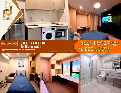 Condos for rent : DL26060609 Condo for rent, Life Ladprao near BTS Ha Yaek Lat Phrao, ready to move in, call urgently 0614453194 LineID @952jdxxk