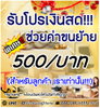 listing thumbnail image 1