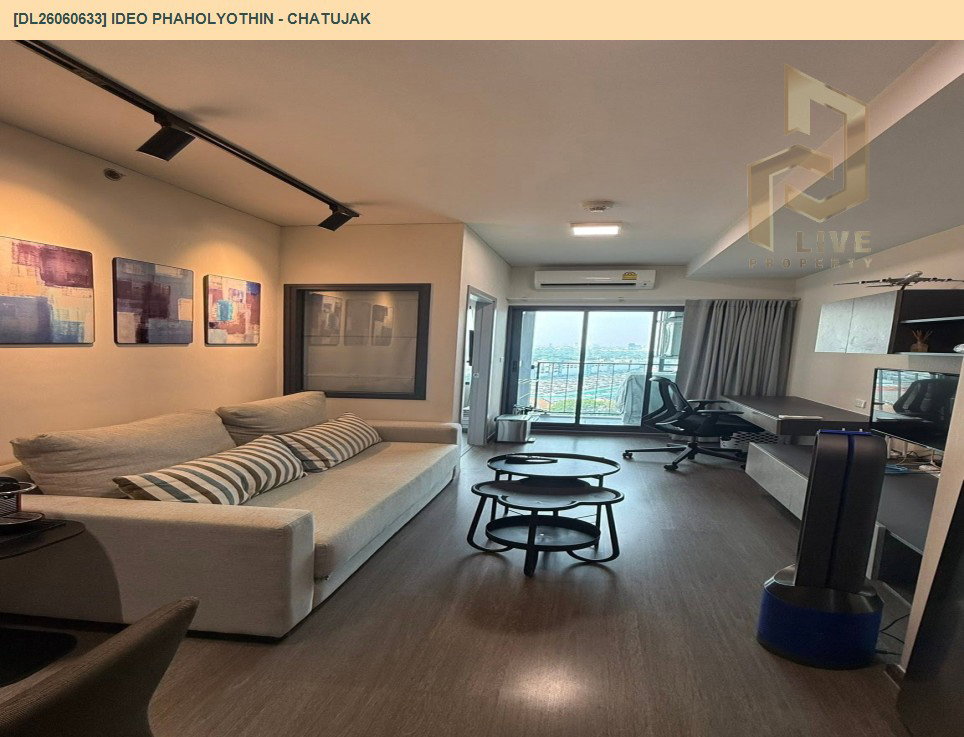 รูป DL26060633 ให้เช่าคอนโด ไอดีโอ พหลโยธิน - จตุจักร (IDEO Phaholyothin - Chatujak) ใกล้ BTS สะพานควาย พร้อมเข้าอยู่ โทรด่วน 0614453194 LineID @952jdxxk - รูปที่ 2/5