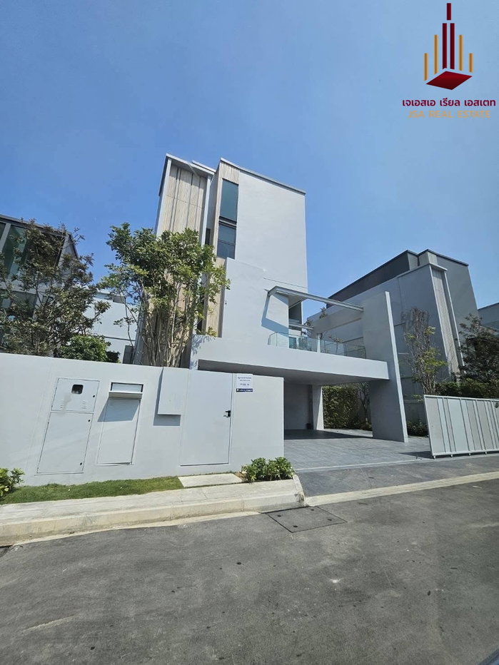 picture ✨ For Rent: VIVE Krungthep Kreetha ✨ 💰 Only 230,000 THB/month - 1/12