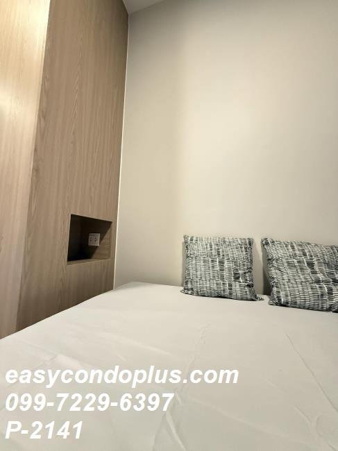 รูป P-2141 The Privacy S101 (เดอะ ไพรเวซี่ เอส 101) ครบครันทุกความสะดวก ใกล้ BTS ปุณณวิถี 14,000 บาท | Line Id: @easycondoplus | 099-229-6397 - รูปที่ 4/13