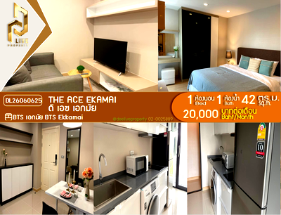 คอนโดให้เช่า : DL26060625 ให้เช่าคอนโด ดิ เอซ เอกมัย (The Ace Ekamai) ใกล้ BTS เอกมัย พร้อมเข้าอยู่ โทรด่วน 0614453194 LineID @952jdxxk