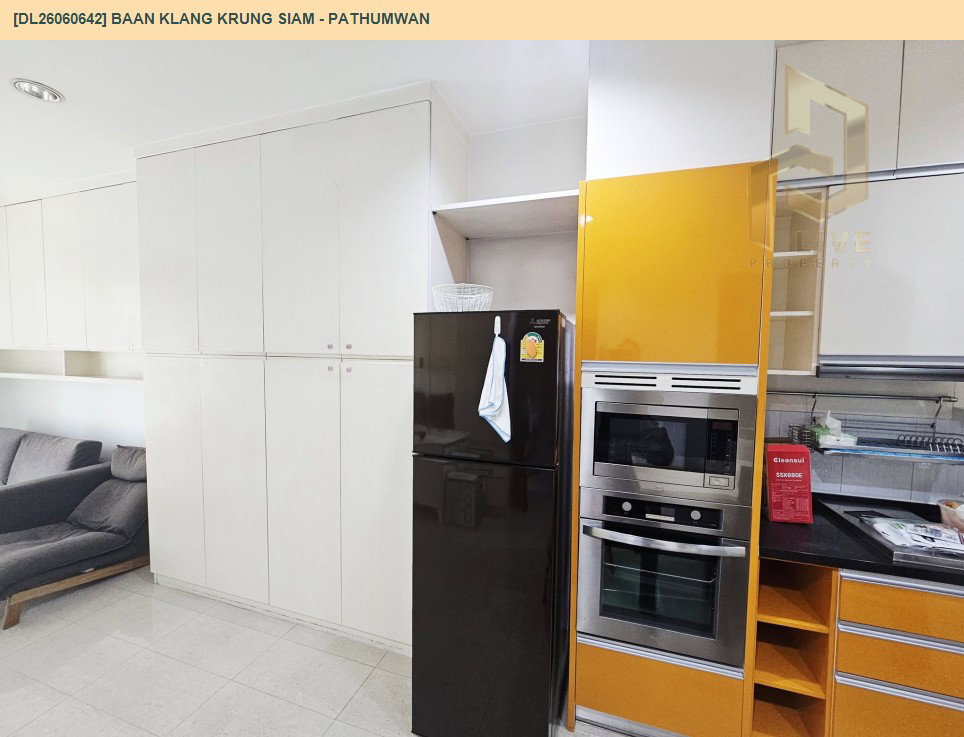 รูป DL26060642 ให้เช่าคอนโด บ้าน กลางกรุง สยาม - ปทุมวัน (Baan Klang Krung Siam - Pathumwan) ใกล้ BTS ราชเทวี พร้อมเข้าอยู่ โทรด่วน 0653619502 LineID @952jdxxk - รูปที่ 7/7