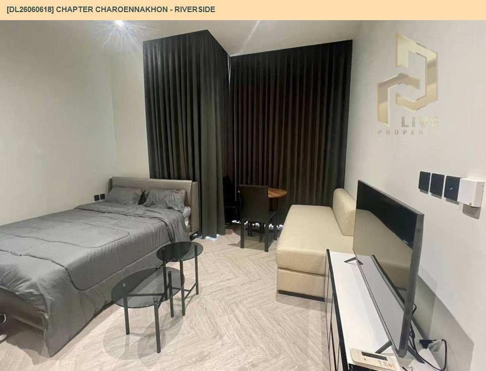 รูป DL26060618 ให้เช่าคอนโด แชปเตอร์ เจริญนคร - ริเวอร์ไซต์ (Chapter Charoennakhon - Riverside) ใกล้ BTS กรุงธนบุรี พร้อมเข้าอยู่ โทรด่วน 0614453194 LineID @952jdxxk - รูปที่ 4/5