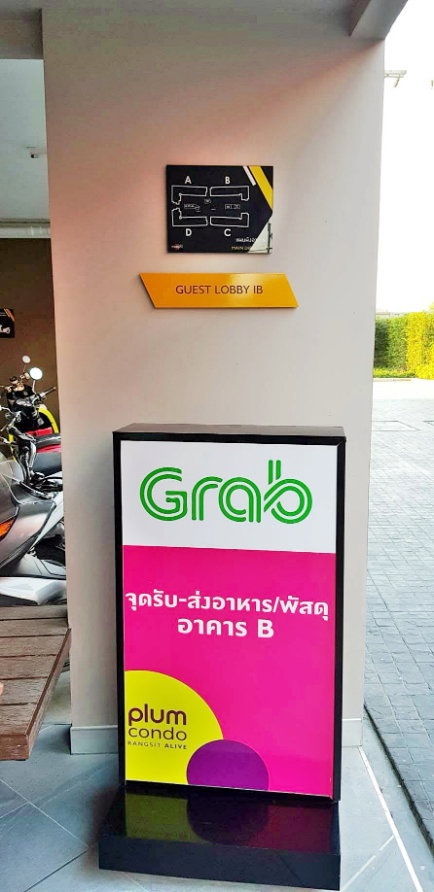 รูป ให้เช่าคอนโด Plum Condo Rangsit Alive 1 ใกล้ ม.กรุงเทพ  เฟอร์นิเจอร์ครบชุด - รูปที่ 25/33