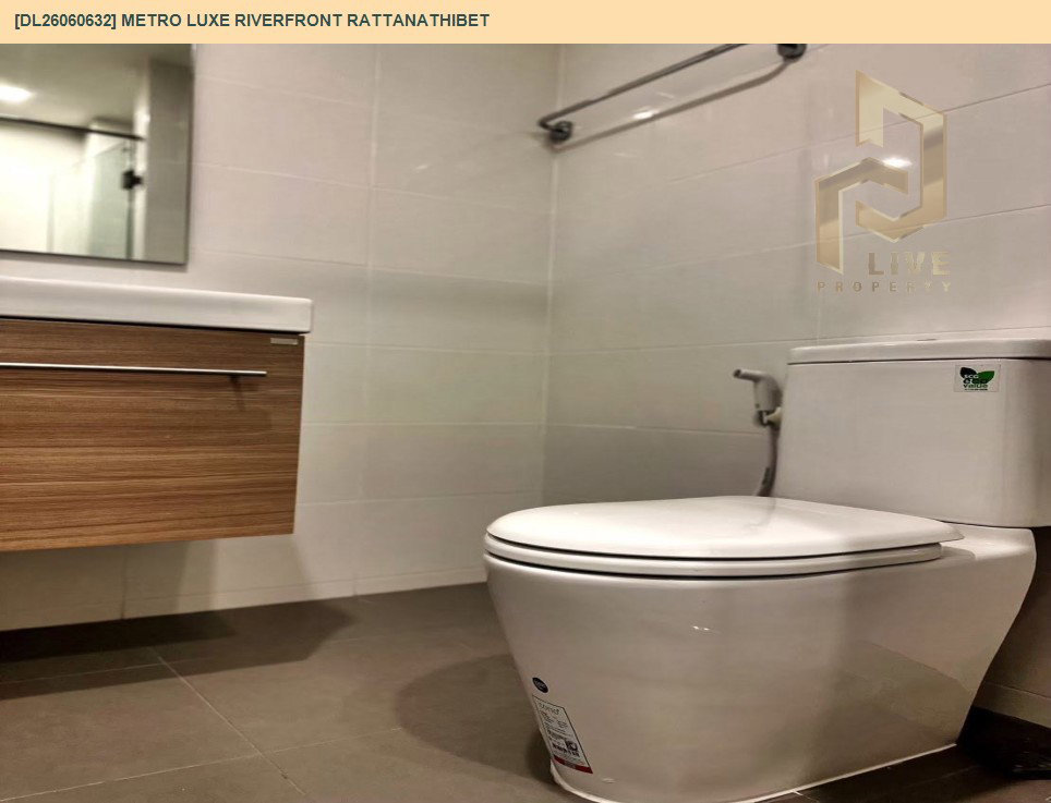 รูป DL26060632 ให้เช่าคอนโด เมโทร ลักซ์ ริเวอร์ฟรอนท์ รัตนาธิเบศร์ (Metro Luxe Riverfront Rattanathibet) ใกล้ MRT ไทรม้า พร้อมเข้าอยู่ โทรด่วน 0653619502 LineID @952jdxxk - รูปที่ 5/6