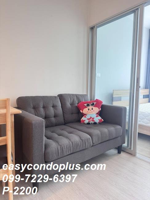 รูป P-2200 Plum Condo Sukhumvit 62 (พลัม คอนโด สุขุมวิท 62) เดินทางสะดวก ใกล้ BTS บางจาก 13,000 บาท | Line Id: @easycondoplus | 099-229-6397 - รูปที่ 4/8