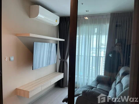 A Private, Peaceful Paradise: Life Ladprao Condo in Chomphon 1161378