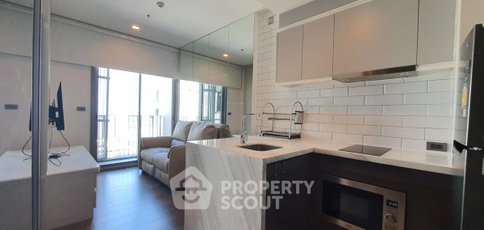 1-BR Condo at Ceil By Sansiri near BTS Thong Lor (ID 1503266)