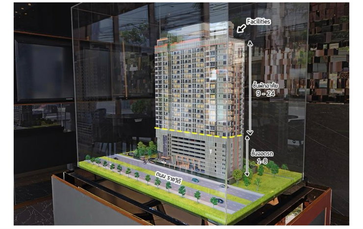 รูป 🔥🔥🔥 ขายด่วนต่ำกว่าตลาด! Rare Item ห้องมุม Conner Unit ชั้น 19 วิวสะพานพระราม 8 แบบ Panoramic | Urbano Rajavithi 2 Bed สภาพนางฟ้า ใกล้ MRT สิรินธร - รูปที่ 17/33