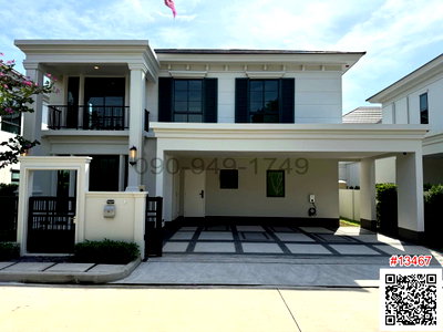 บ้านเดี่ยวให้เช่า : เช่า บ้านเดี่ยว 2 ชั้น เศรษฐสิริ บางนา กม.10 พร้อมเข้าอยู่ ใกล้ Design Village บางนา