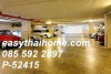 listing thumbnail image 13