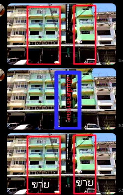 อาคารพาณิชย์ กรุงเทพมหานคร : ด่วน! อาคารพาณิชย์ทำเลทอง ย่านบางบอน ใกล้เซ็นทรัลพระราม 2 ราคาพิเศษเพียง 5.99 ล้านบาท