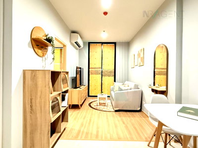 Condos for rent : 🎊 For Rent Condo SKYRISE AVENUE SUKHUMVIT 64 Building D, Floor 11,1 bed room, Room size 33 sqm