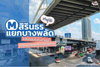 listing thumbnail image 27