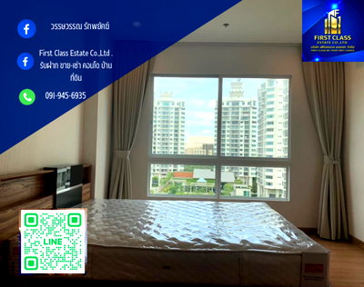 คอนโดให้เช่า : For Rent : Supalai Wellington II 🏢🌥️🎄💯  .  💞 : 1 bedroom 1 bathroom  🌟 : Size : 42.00 sq.m. 