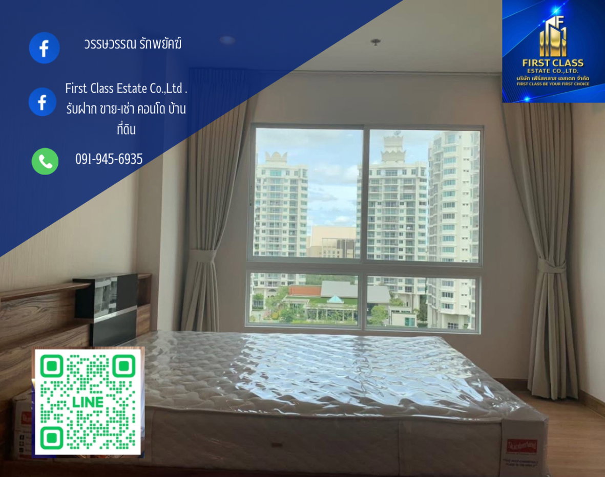รูป For Rent : Supalai Wellington II 🏢🌥️🎄💯 . 💞 : 1 bedroom 1 bathroom 🌟 : Size : 42.00 sq.m. - รูปที่ 1/10