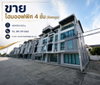listing thumbnail image 0