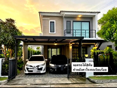 เช่าบ้านเดี่ยว นนทบุรี : ปล่อยเช่าบ้านเดี่ยว2ชั้น มบ.อารียาโคโม่ บ้านใหม่พร้อมอยู่! 