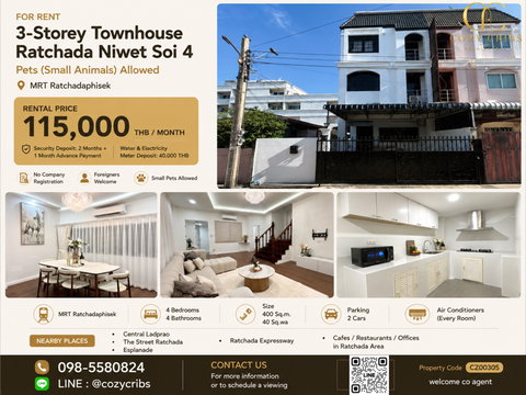 🏙️ For Rent: 3-story Townhouse, Ratchada Niwet Soi 4. Pets (small animals) allowed. 📍