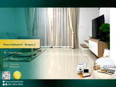 บ้านเดี่ยวให้เช่า : OP02130 - Pleno Sukhumvit - Bangna 2 : MegaBangna