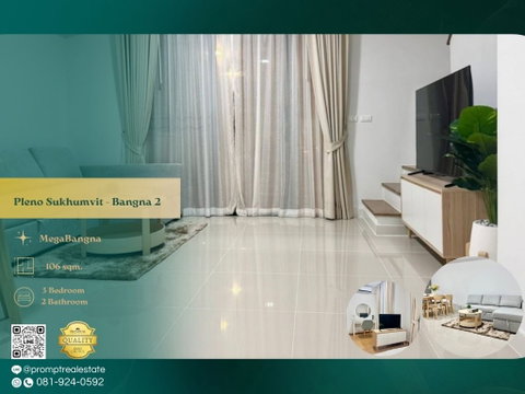 OP02130 - Pleno Sukhumvit - Bangna 2 : MegaBangna
