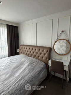 รูปภาพ 1-BR Condo at Ideo Phaholyothin Chatuchak near BTS Saphan Khwai (ID 2994477)