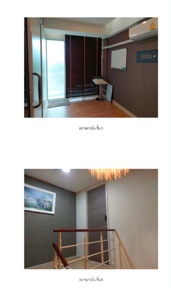 รูป คอนโด 4-ห้องนอน ที่ ศุภาลัย พรีมา ริวา พระราม 3 - นราธิวาส ใน ช่องนนทรี (ID 2995637) - รูปที่ 11/12