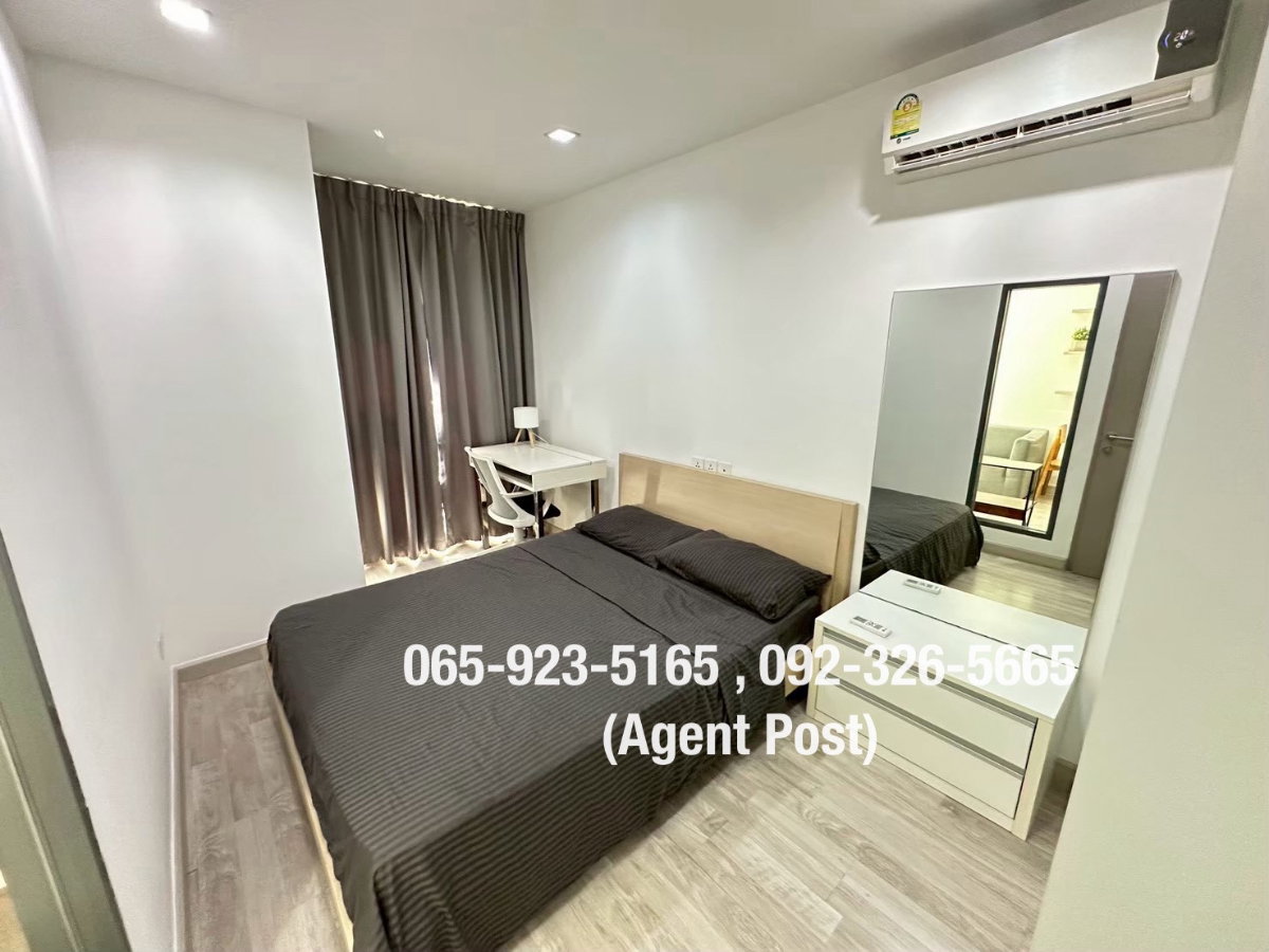 รูป พร้อมอยู่สิ้นเดือนนี้ วิวสระ 🔥 เช่า 16k/month 🔥 ไอดีโอ โมบิ สุขุมวิท 81 ติด BTS อ่อนนุช - รูปที่ 3/5