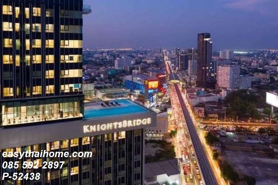 รูป P-52438 ปล่อยเช่าราคาดีงาม KnightsBridge Prime Ratchayothin ใกล้ เมเจอร์รัชโยธิน และเซ็นทรัลลาดพร้าว Line: @easythaihome 085-592-2897 - รูปที่ 18/19