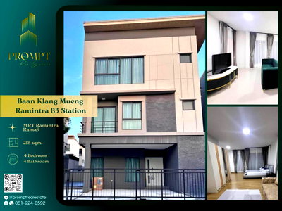 Houses for rent JAS green village - Kubon : AB05652 - Baan Klang Mueng Ramintra 83 Station