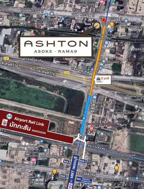 รูป คอนโดหรูใจกลาง New CBD พระราม 9 เพียง 100 เมตรจาก Central Rama 9 พร้อมเข้าอยู่ทันที! Ashton Asoke-Rama 9 ห้องสวย ชั้นสูง วิวเมือง เชื่อม MRT - รูปที่ 22/48