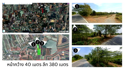 Land for sale Don Tum Nakhon Pathom : 🏡 Land for Sale – 18+ Rai in Sam Ngam, Don Tum, Nakhon Pathom