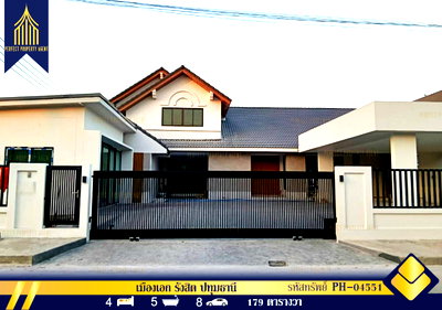 บ้านเดี่ยว รังสิต : ขายบ้านเดี่ยวหลังใหญ่ เมืองเอก รังสิต จอดรถได้ 8 คัน เหมาะทำโฮมออฟฟิศ ทำเลศักยภาพ รีโนเวทใหม่ทั้งหลัง
