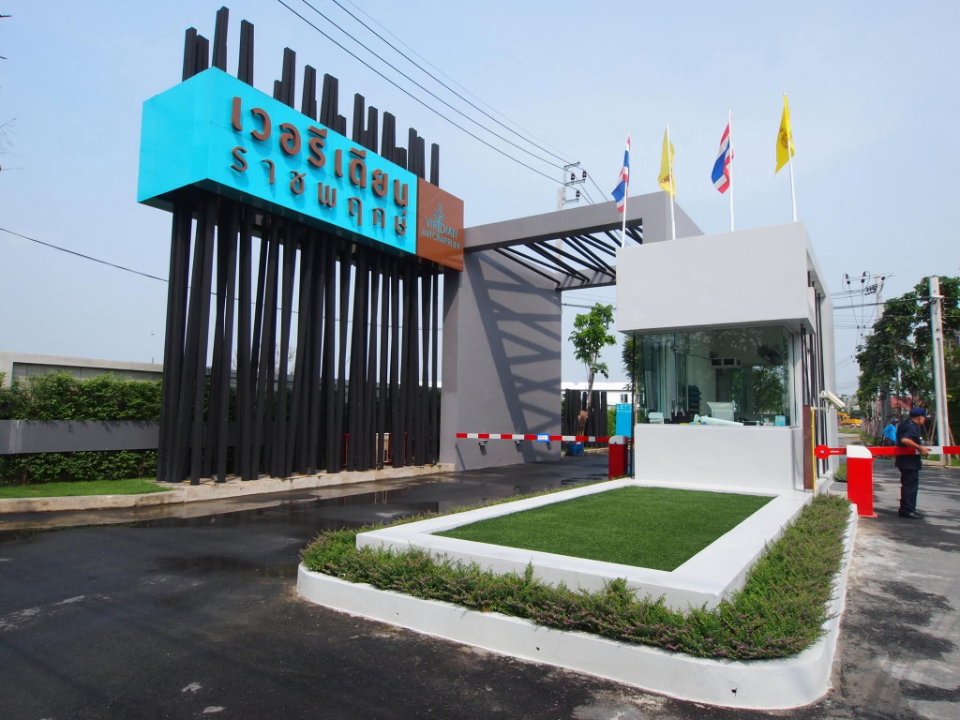 picture 3-storey twin house at Viridian Ratchaphruek" - 24/25
